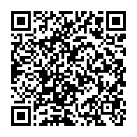 qrcode:https://info241.ga/cdm-du-18-decembre-belinga-sous-task-force-transparence-miniere,11287