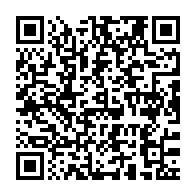 qrcode:https://info241.ga/quatre-dealers-de-drogue-de-l-ancien-bunker-de-l-uob-desormais,4745
