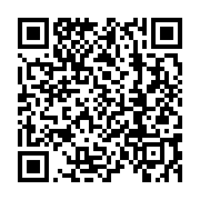 qrcode:https://info241.ga/tragedie-de-nkoltang-l-039-etat-annonce-des-poursuites,137