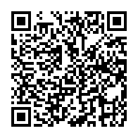 qrcode:https://info241.ga/total-gabon-veut-s-etendre-en-exercant-son-droit-de-preemption,2743