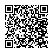 qrcode:https://info241.ga/locales-et-legislatives-2018-la-grosse-douche-froide-des,3918