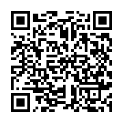 qrcode:https://info241.ga/coronavirus-un-50e-patient-decede-du-covid-19-au-gabon,382