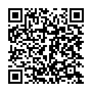 qrcode:https://info241.ga/coronavirus-les-trains-de-la-setrag-de-nouveau-sur-les-rails,5231