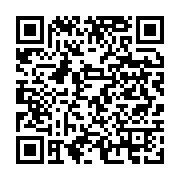 qrcode:https://info241.ga/journal-televise-de-20h-de-gabon-1ere-du-7-mai-2019,4400