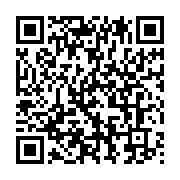 qrcode:https://info241.ga/tchad-l-eglise-catholique-se-retire-du-dialogue-national,7209