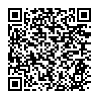 qrcode:https://info241.ga/un-ancien-artisan-de-l-hegemonie-du-regime-bongo-aura-desormais,9198