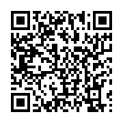 qrcode:https://info241.ga/le-projet-de-reforme-de-l-anpn-de-lee-white-rejete-par-l,5870