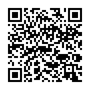 qrcode:https://info241.ga/les-pantheres-du-gabon-en-mise-au-vert-au-maroc,690