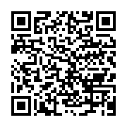 qrcode:https://info241.ga/african-progress-report-le-fosse-energetique-de-l-afrique-se,1763