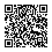 qrcode:https://info241.ga/promotion-de-l-inclusion-des-scooters-offerts-aux-personnes,10202