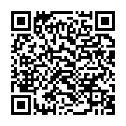 qrcode:https://info241.ga/affaire-mbanie-l-echec-cuisant-et-personnel-de-la-delegation,10392