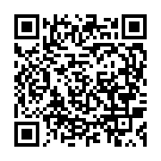 qrcode:https://info241.ga/upg-le-duel-fraticide-mboumba-nziengui-vs-moubamba-a-son,893