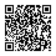 qrcode:https://info241.ga/l-abdication-d-ali-bongo-actee-le-pdg-nomme-un-directoire,8743