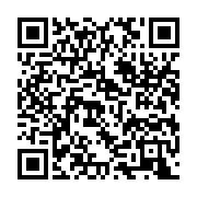 qrcode:https://info241.ga/bureau-de-la-caf-motsepe-resserre-son-equipe-mounguengui,10282