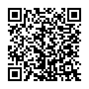 qrcode:https://info241.ga/dette-africaine-le-vrai-probleme-n-est-pas-l-argent-c-est-la,11509