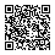 qrcode:https://info241.ga/le-30-aout-journee-internationale-des-disparus-forces,065