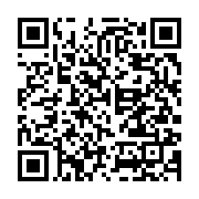 qrcode:https://info241.ga/l-ambassade-du-japon-au-gabon-passe-en-revue-les-projets,6570