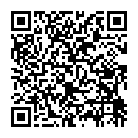 qrcode:https://info241.ga/cno-du-gabon-l-election-repoussee-au-2-mai-apres-un-compromis,11848