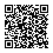 qrcode:https://info241.ga/port-gentil-apres-avoir-ete-malmene-fefe-onanga-renouvele-son,7628