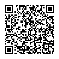qrcode:https://info241.ga/rdc-une-reunion-du-conseil-de-securite-de-l-onu-ce-mardi-la-cdaa,2293