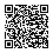 qrcode:https://info241.ga/boko-haram-a-enleve-l-epouse-du-vice-premier-ministre,215