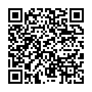 qrcode:https://info241.ga/etats-unis-un-ancien-chef-de-gang-arrete-pour-le-meurtre-du,1881