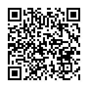 qrcode:https://info241.ga/coronavirus-au-gabon-5-mois-8-006-victimes-et-51-morts,404