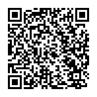 qrcode:https://info241.ga/gabon-10-947-fonctionnaires-et-35-6-milliards-debloques-pour-la,12069