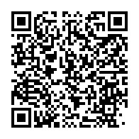 qrcode:https://info241.ga/obseques-nationales-d-aaron-boupendza-le-gabon-dit-adieu-a-son,10436