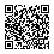 qrcode:https://info241.ga/gabon-vs-kenya-pour-indiscipline-ndong-ibrahim-et-boupendza,8393