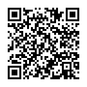 qrcode:https://info241.ga/maixent-accrombessi-arrete-a-paris-pour-blanchiment-et,1185