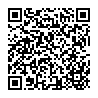 qrcode:https://info241.ga/legislatives-2025-l-udb-d-oligui-se-retire-de-la-course-dans,11003