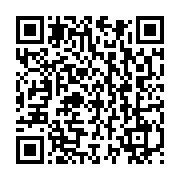 qrcode:https://info241.ga/la-cnr-legalisee-recadre-jean-ping-apres-sa-sortie-de-mise-en,9892
