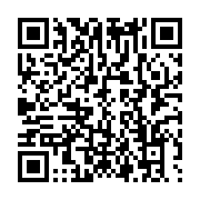 qrcode:https://info241.ga/l-operateur-satcon-gabon-sous-la-menace-d-une-amende-de-25,787