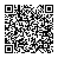 qrcode:https://info241.ga/cousin-et-maganga-moussavou-se-reconcilient-apres-l-incident-du,4024