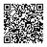qrcode:https://info241.ga/le-chantier-du-bassin-versant-de-nzeng-ayong-enfin-livre-apres-6,6351