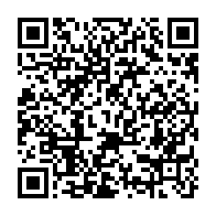 qrcode:https://info241.ga/le-laboratoire-ephemere-du-covid-19-portera-le-nom-d-un-medecin,5129