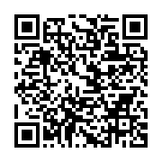 qrcode:https://info241.ga/gabon-a-peine-elus-et-installes-deputes-et-senateurs-deja-en,11290