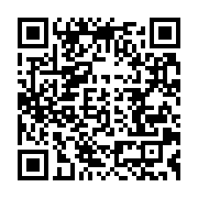 qrcode:https://info241.ga/centrafrique-un-soldat-gabonais-tue-dans-une-embuscade-honore,5654
