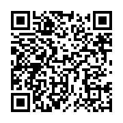 qrcode:https://info241.ga/burkina-faso-trois-personnes-enleves-par-des-individus-armes,920