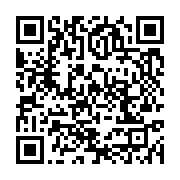 qrcode:https://info241.ga/cenap-des-milliers-de-contestations-citoyennes-contre-la,2023