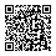 qrcode:https://info241.ga/le-gabon-remporte-9-prix-a-la-seconde-edition-du-festival,4548