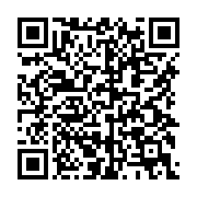 qrcode:https://info241.ga/pourquoi-la-classe-politique-actuelle-du-gabon-doit-etre,9283