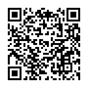 qrcode:https://info241.ga/4-petits-candidats-malheureux-a-la-ceremonie-de-prestation-de,2235