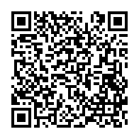 qrcode:https://info241.ga/jean-ping-appelle-les-gabonais-a-soutenir-les-actions-et-mots-d,3753