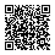 qrcode:https://info241.ga/malawi-la-cour-constitutionnelle-annule-la-presidentielle-de,090