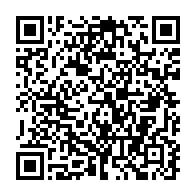qrcode:https://info241.ga/souverainete-numerique-le-gabon-paraphe-une-convention-pour-le,2467