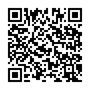 qrcode:https://info241.ga/les-eleves-du-gabon-refusent-de-payer-pour-la-mauvaise,4333