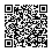 qrcode:https://info241.ga/libreville-un-reseau-de-trafiquants-de-drogue-demantele-a-la,8682