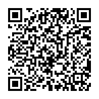 qrcode:https://info241.ga/un-helicoptere-de-l-etat-gabonais-bloque-depuis-3-ans-en-france,6240
